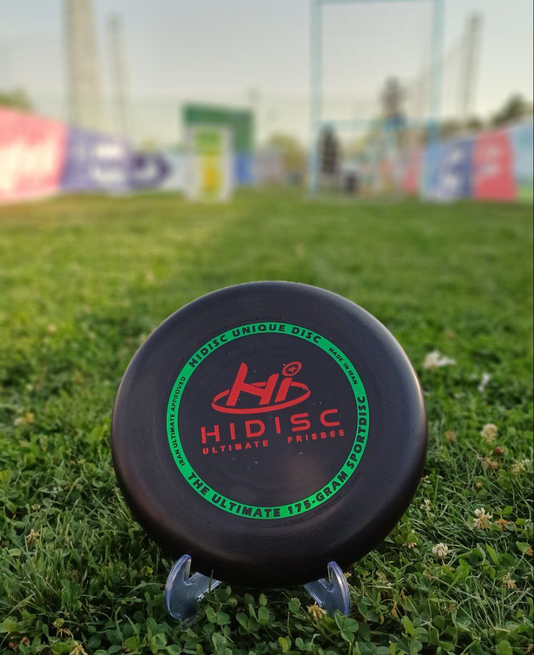 دیسک آلتیمیت پرویونیک هایدیسک