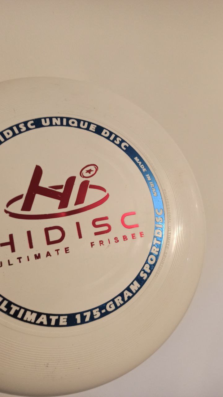 دیسک آلتیمیت پرویونیک هایدیسک