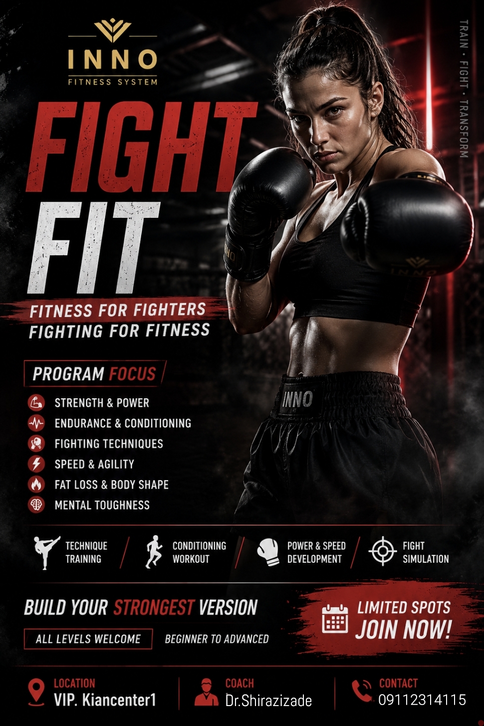 کلاس مهیج FitFight